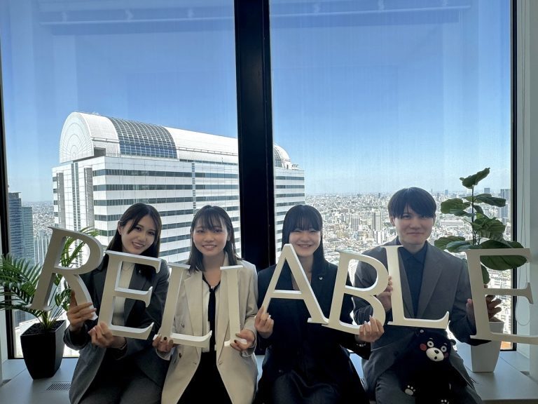 株式会社リライアブル