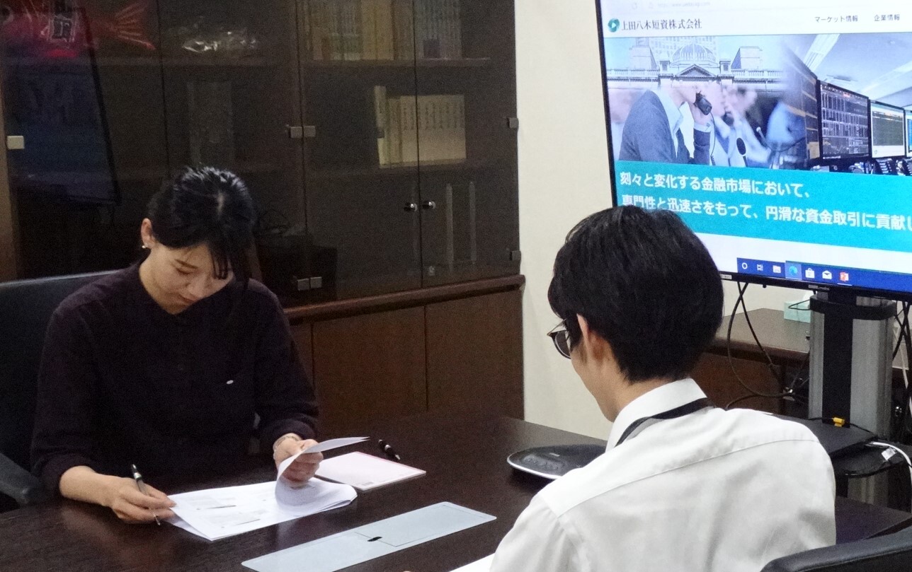 【業界知識や顧客視点を学べる】<br>座学、業務体験、ディスカッションを通して、金融、IT、福祉の異なった業界を学べる3日間｜138