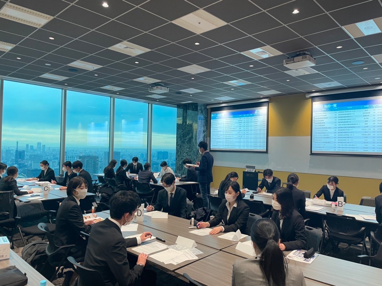 【思考力やコミュニケーション力が身につく】<br>提案営業や活躍できる人物について考えるワークや、損害保険の鑑定体験を通して、異なる業界の仕事理解を深められる就業体験｜148