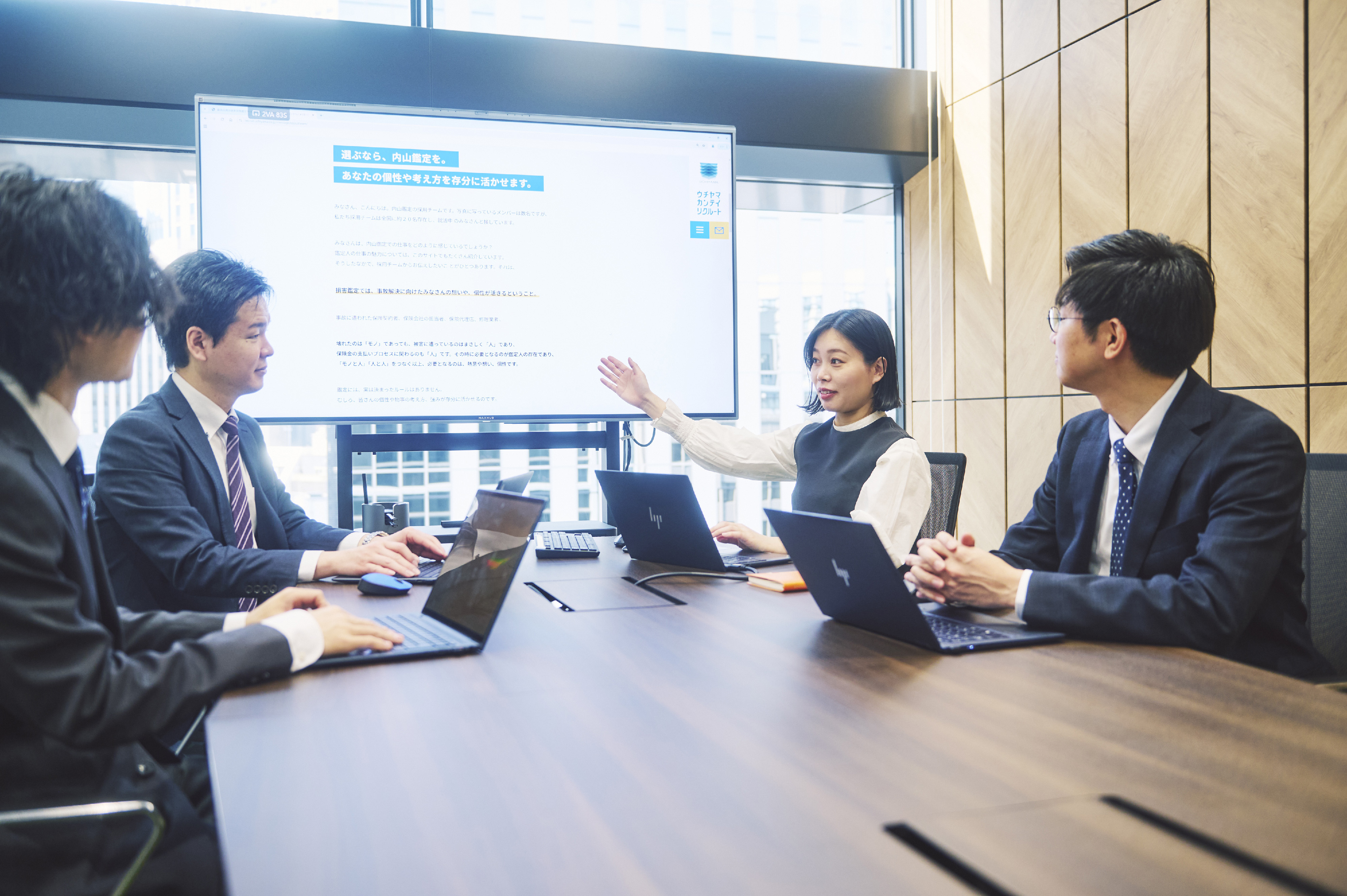 【コミュニケーション能力を磨ける】<br>国内最大手の鑑定企業での鑑定体験や利用者とのコミュニケーションを通して、仕事のやりがいや楽しさについて、学ぶことができる就業体験！｜145