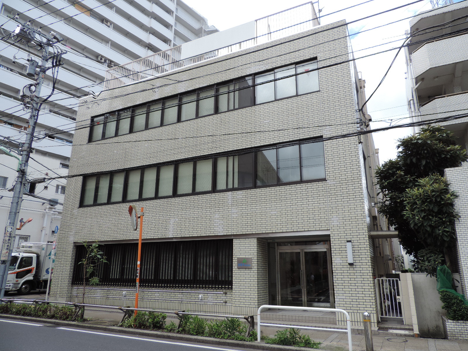 旭電業株式会社