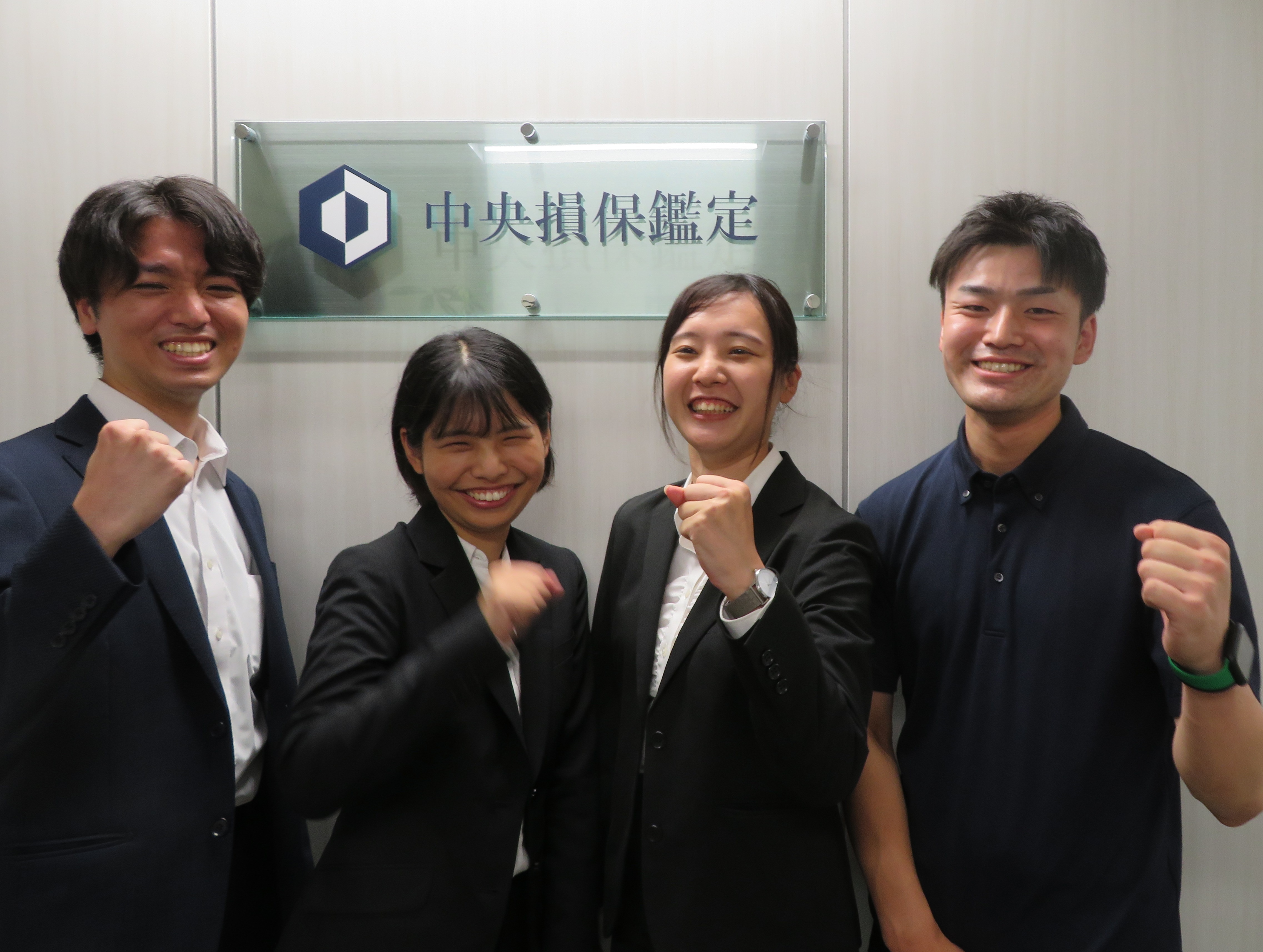【AIチャットボットの作成、新規事業のプランニング等、あなたのアイデアを投影できる就業体験】1