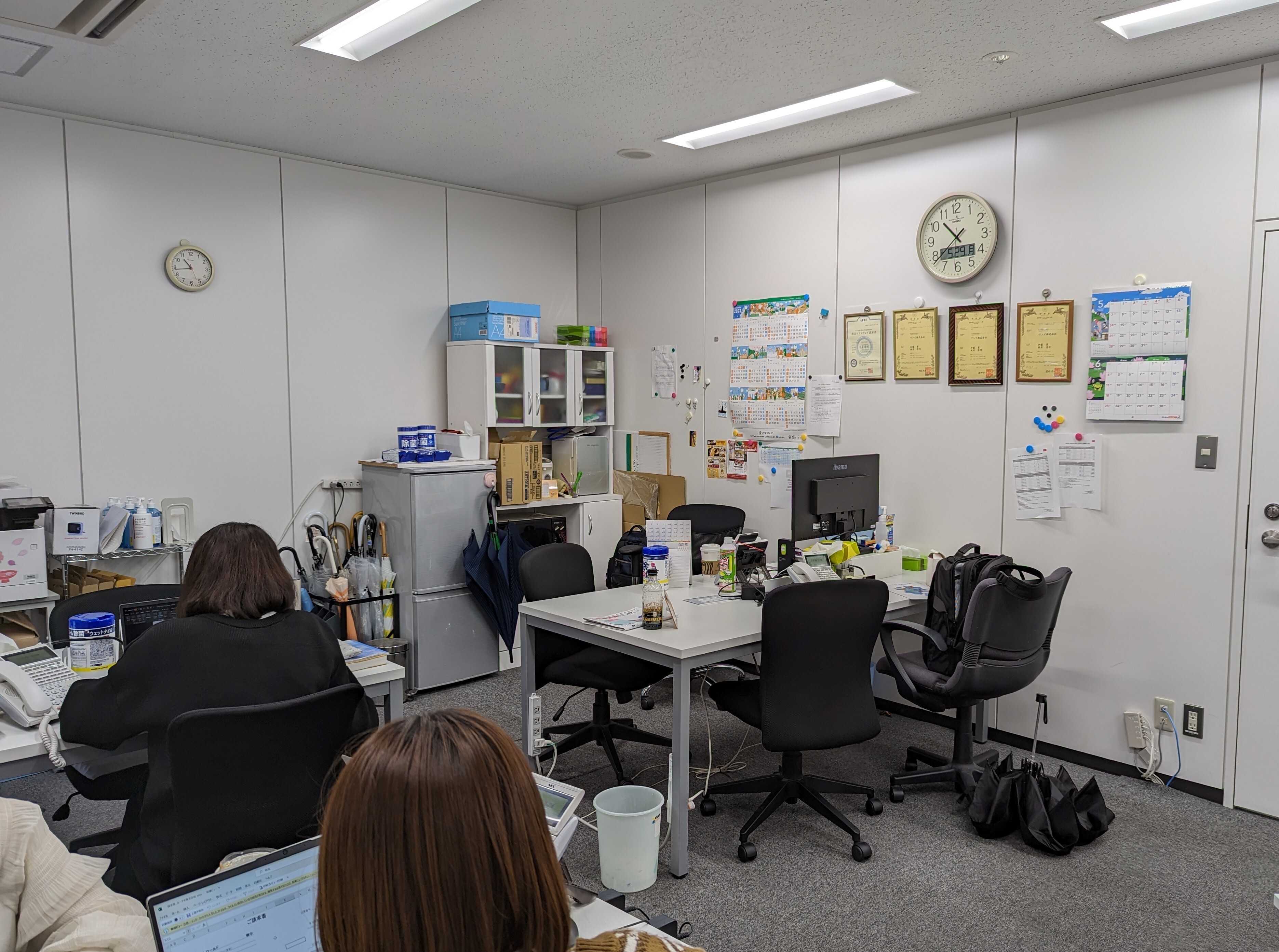 ワンビ株式会社