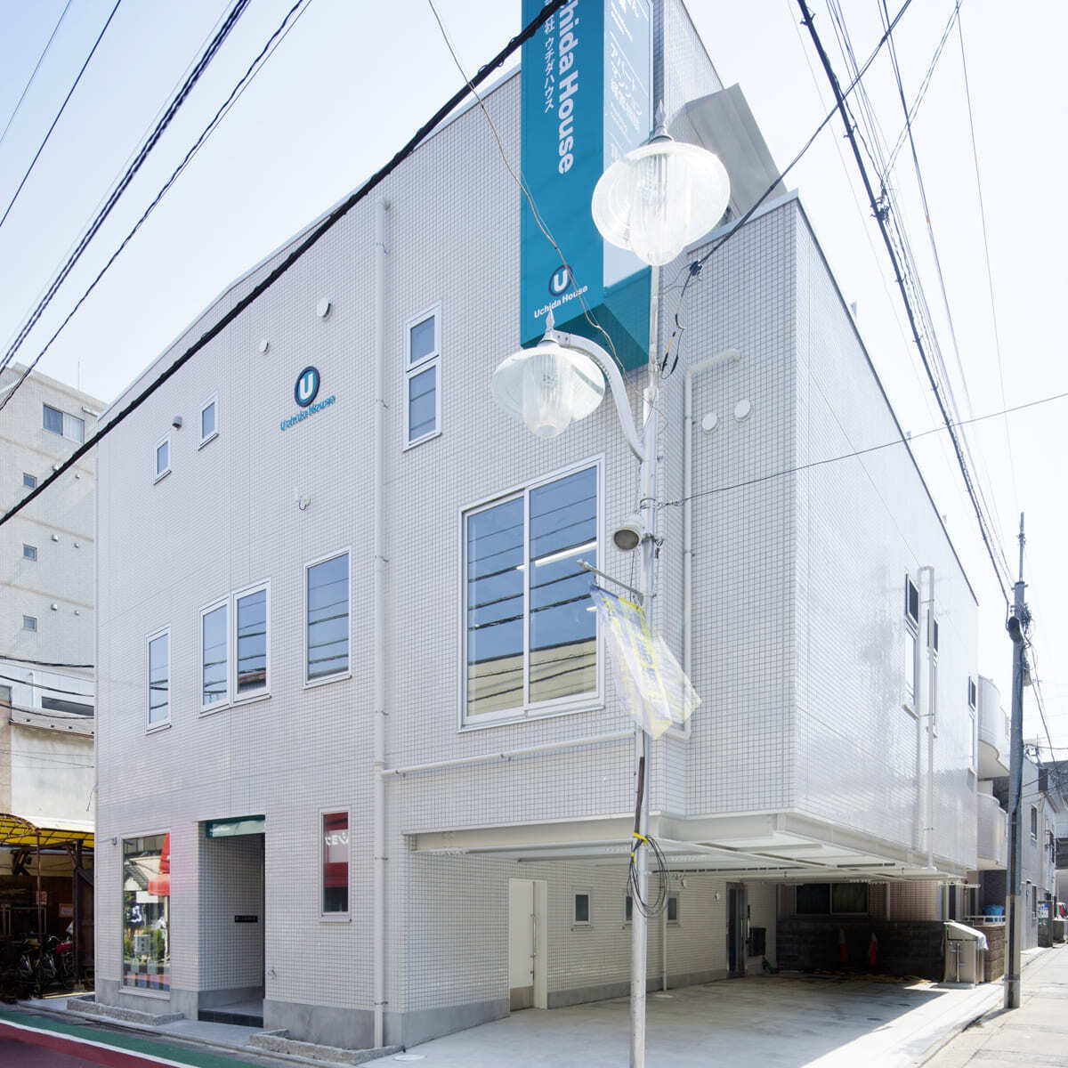 株式会社ウチダハウス