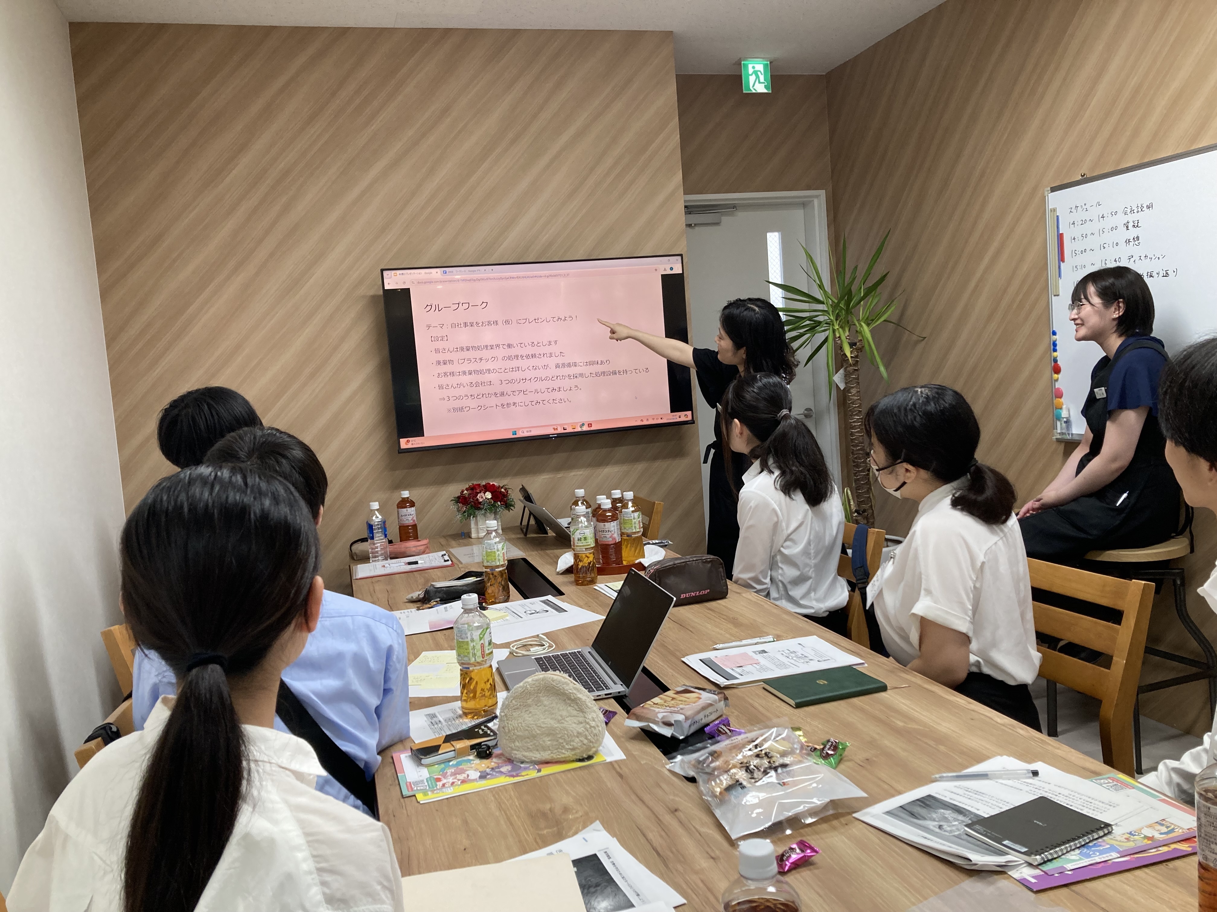 【資源リサイクルの仕組みを学べる見学や、大型ショベルカーの乗務体験をから企業での仕事理解を深めよう!】12