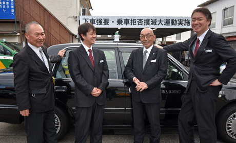 【謎解き×タクシー?社会を動かす裏側体験!】30