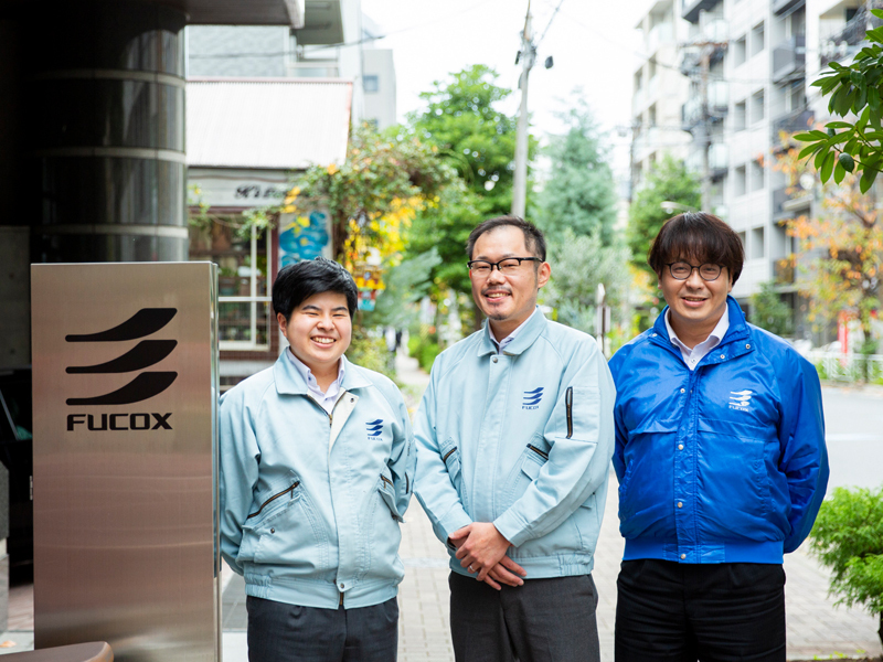 株式会社フコックス