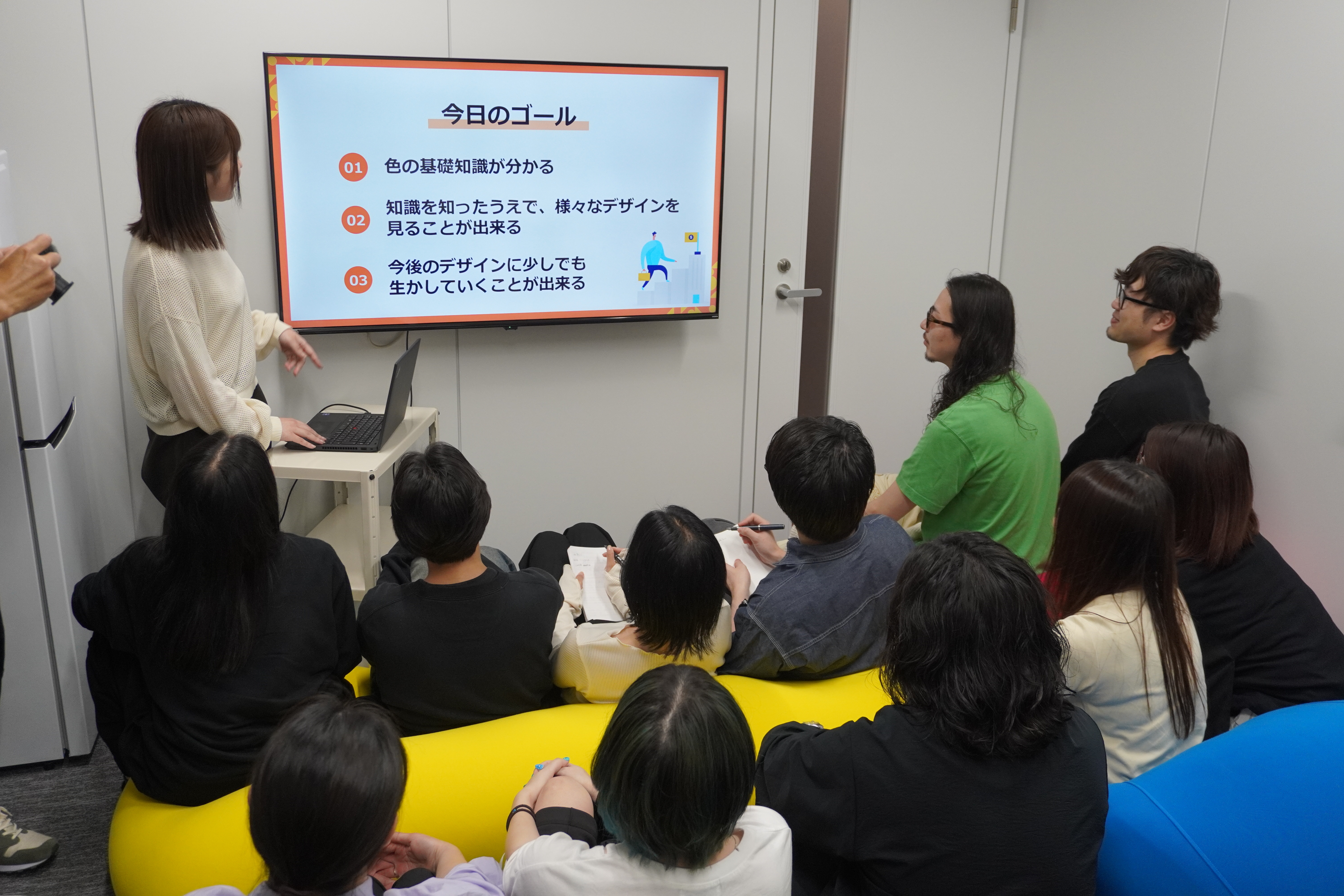 「座学」