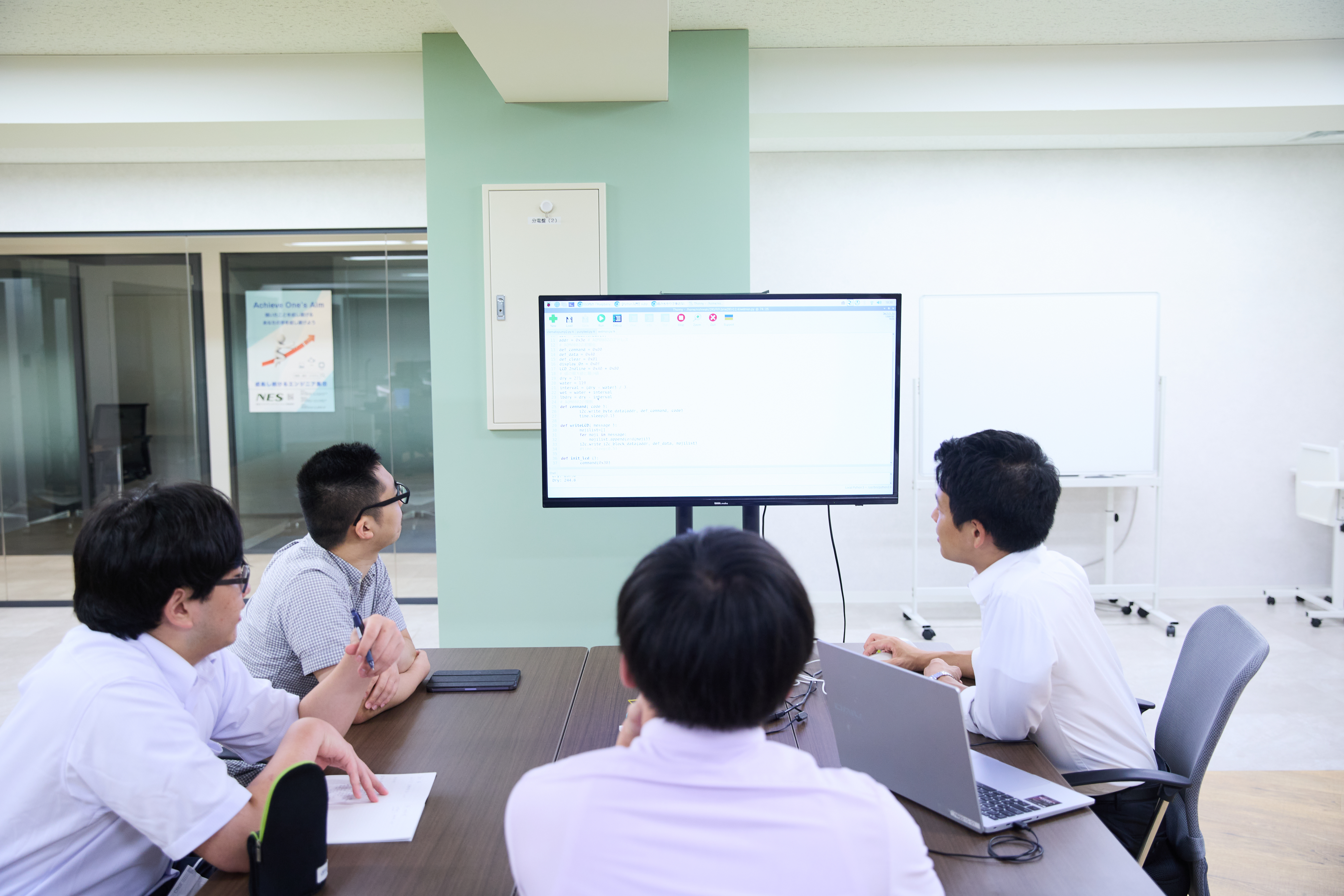 【テレビ制作の裏側や問題解決力が身につくワークなど楽しみながら学べる就業体験】67