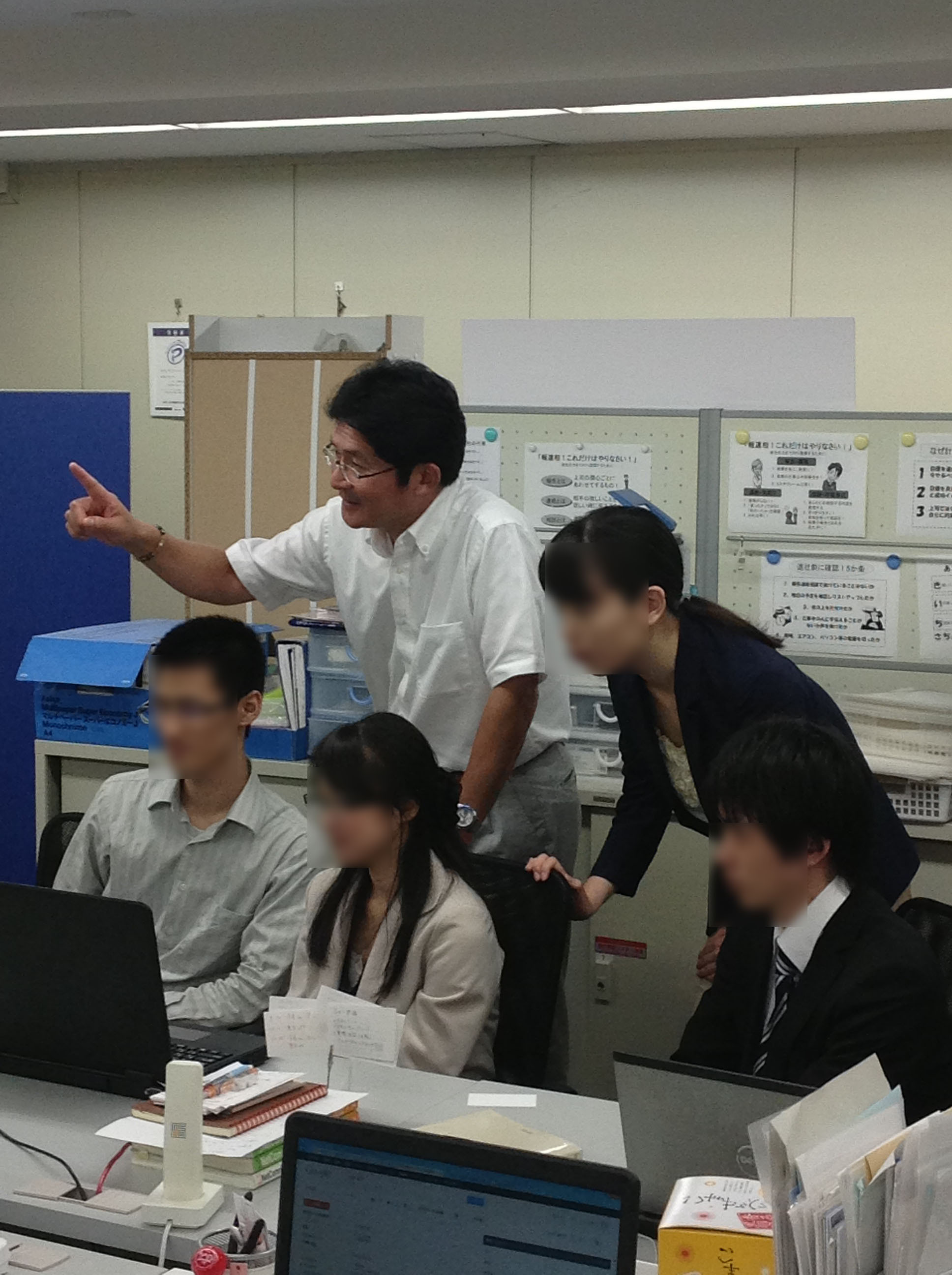 「座学」