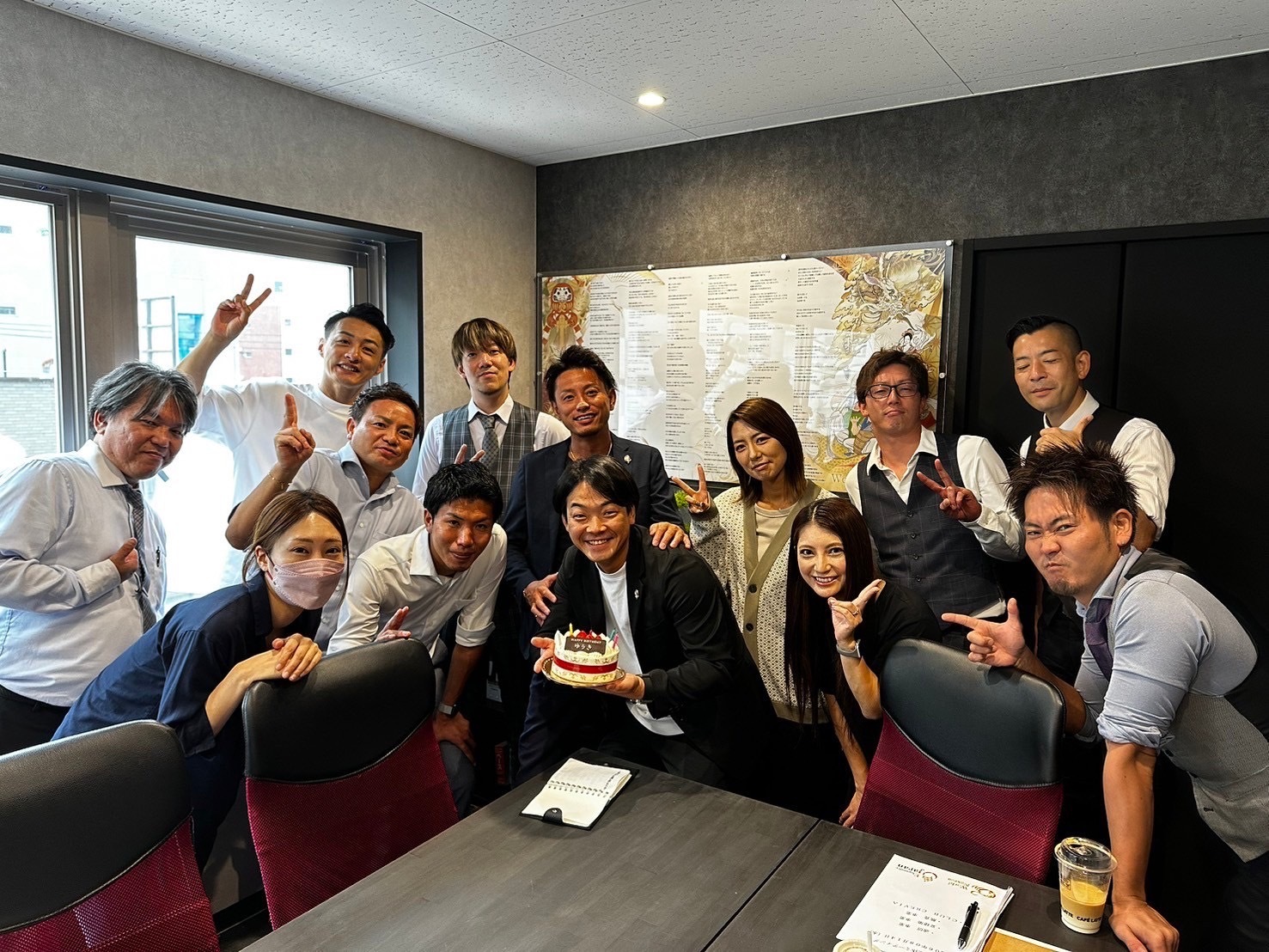株式会社World Nexrea