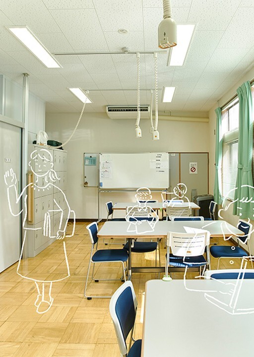「座学」