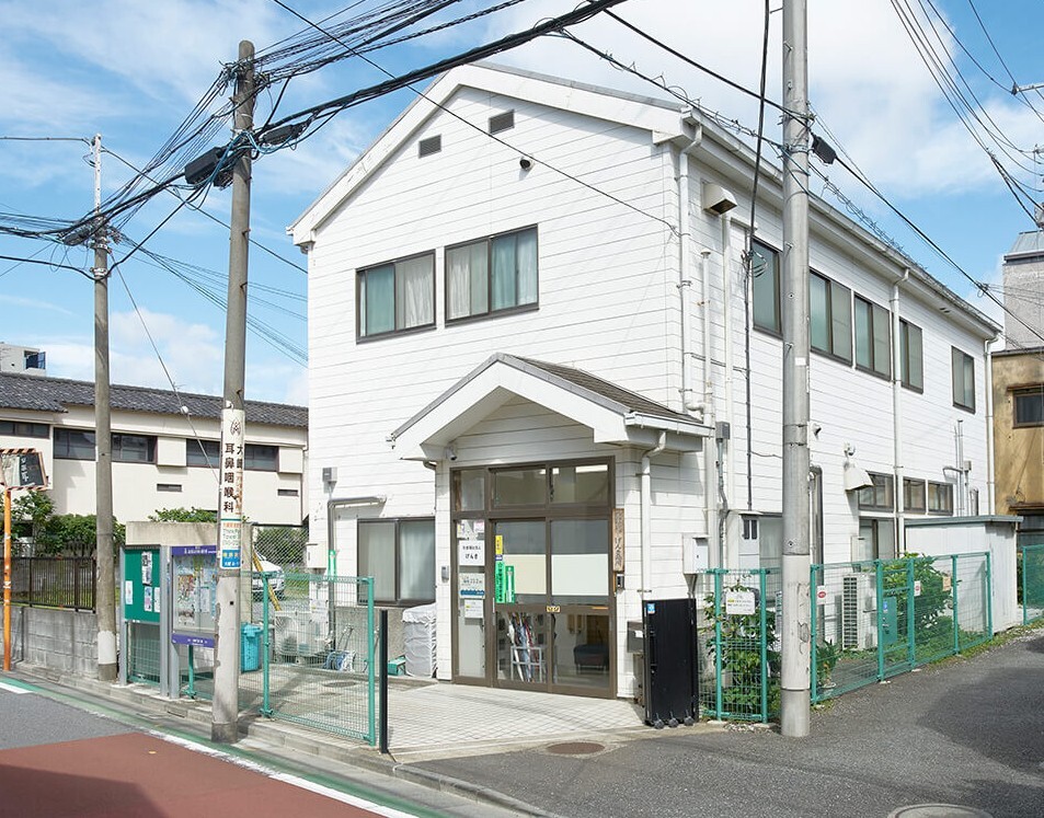 社会福祉法人げんき