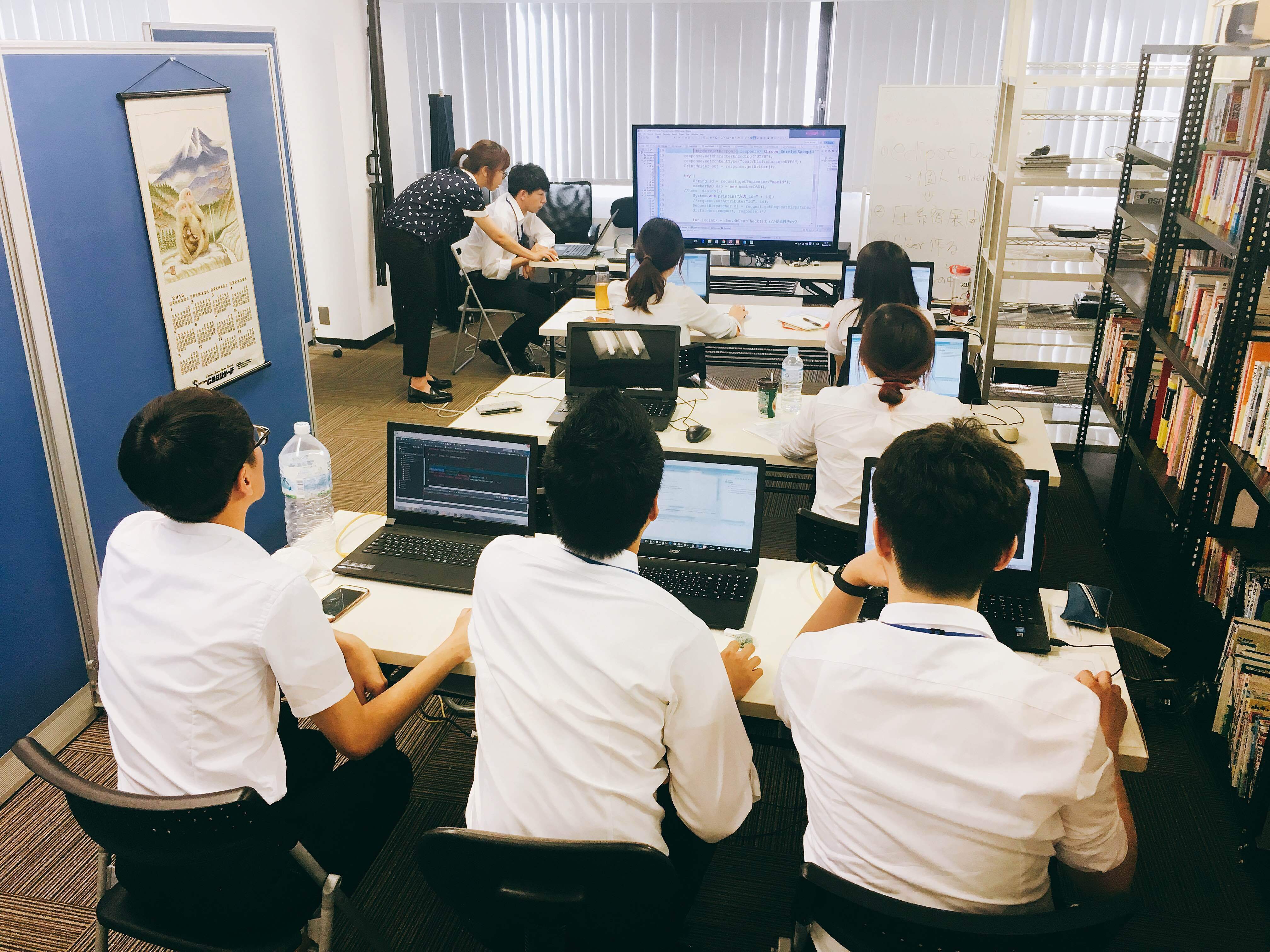 【IT業界の就業体験:ソフトウェア開発の体験などを通して業界理解と仕事理解を深めよう!】83