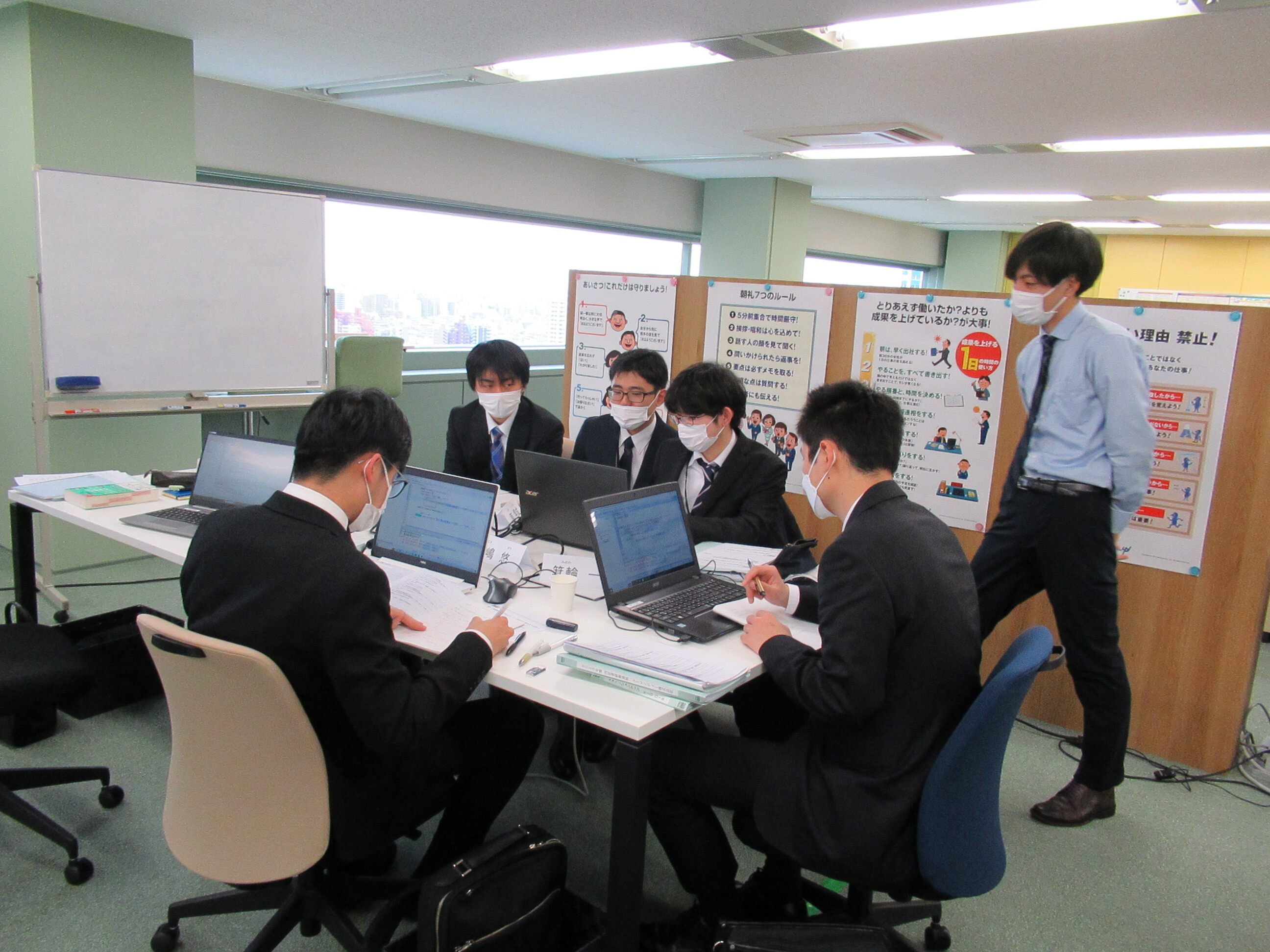 【“つくる・設計する”を体験!IT×建設の仕事発見インターン】84