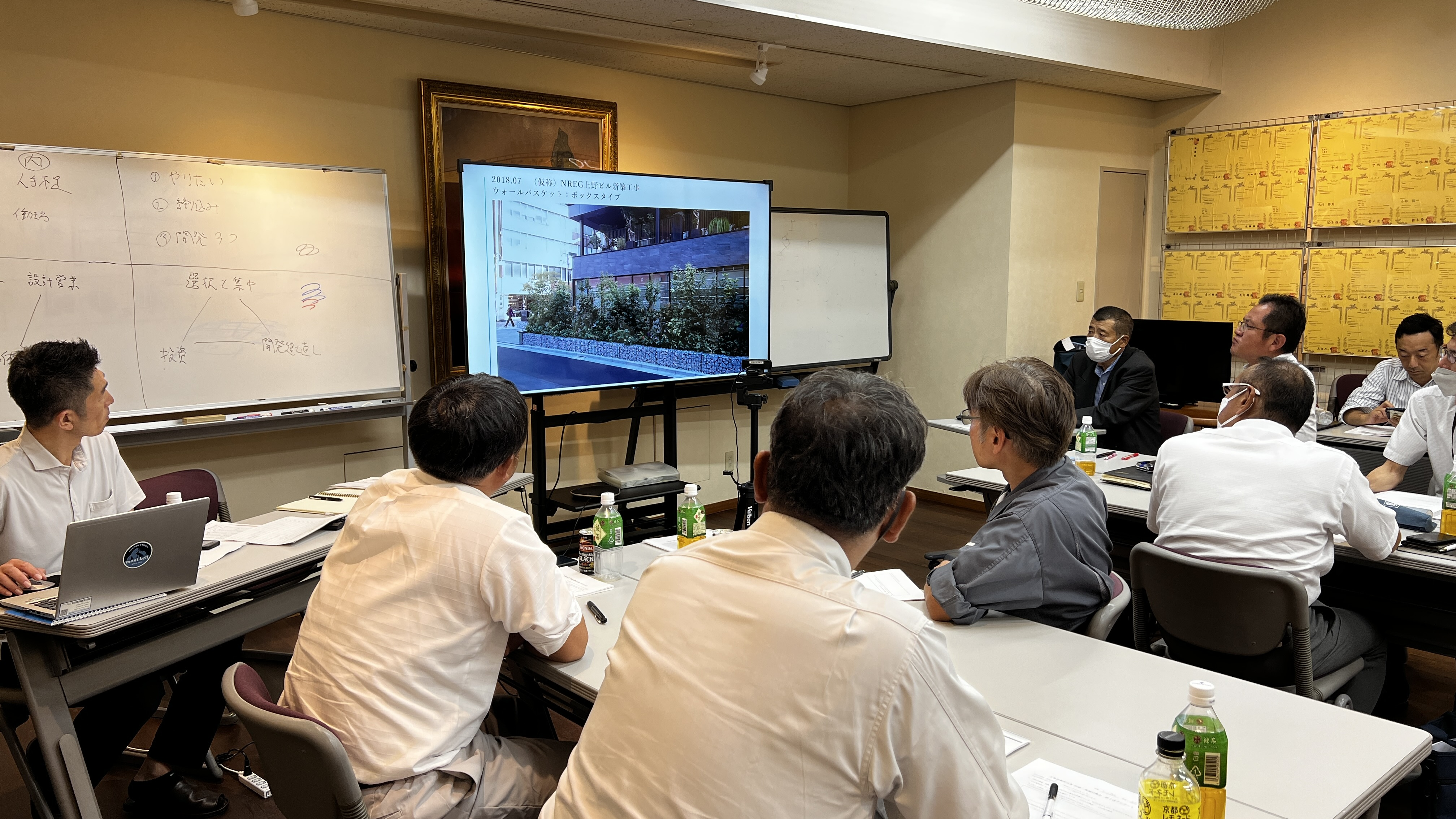 【考え整理し、わかりやすく伝える力が身につく！】<br>素材の新たな可能性を探るワークや、企業の魅力を伝える企画などを通じて、社会で働く基礎を習得できる就業体験｜86
