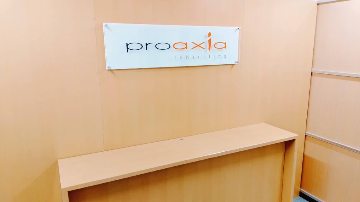 プロアクシアコンサルティング株式会社