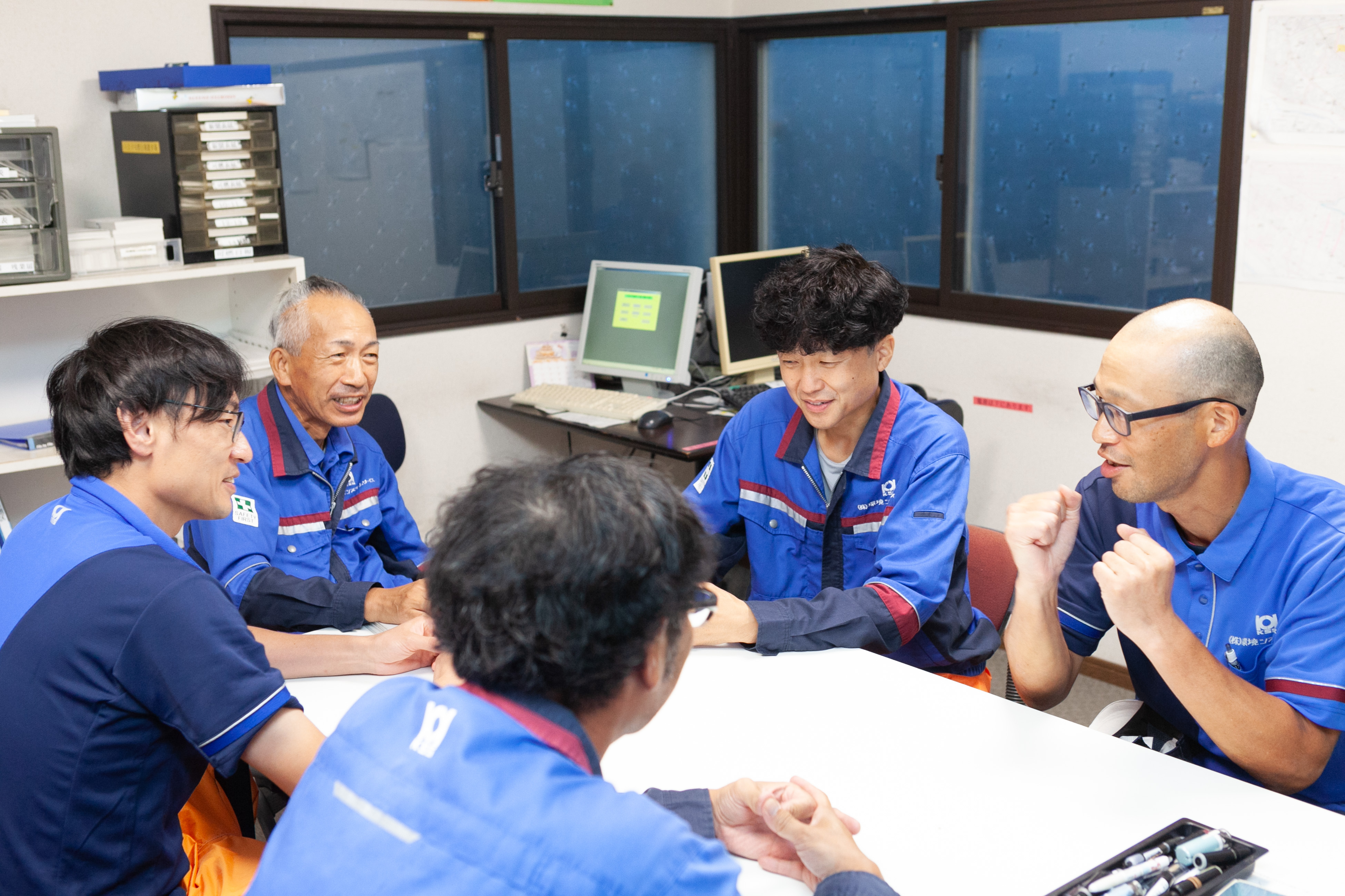 「ディスカッション」