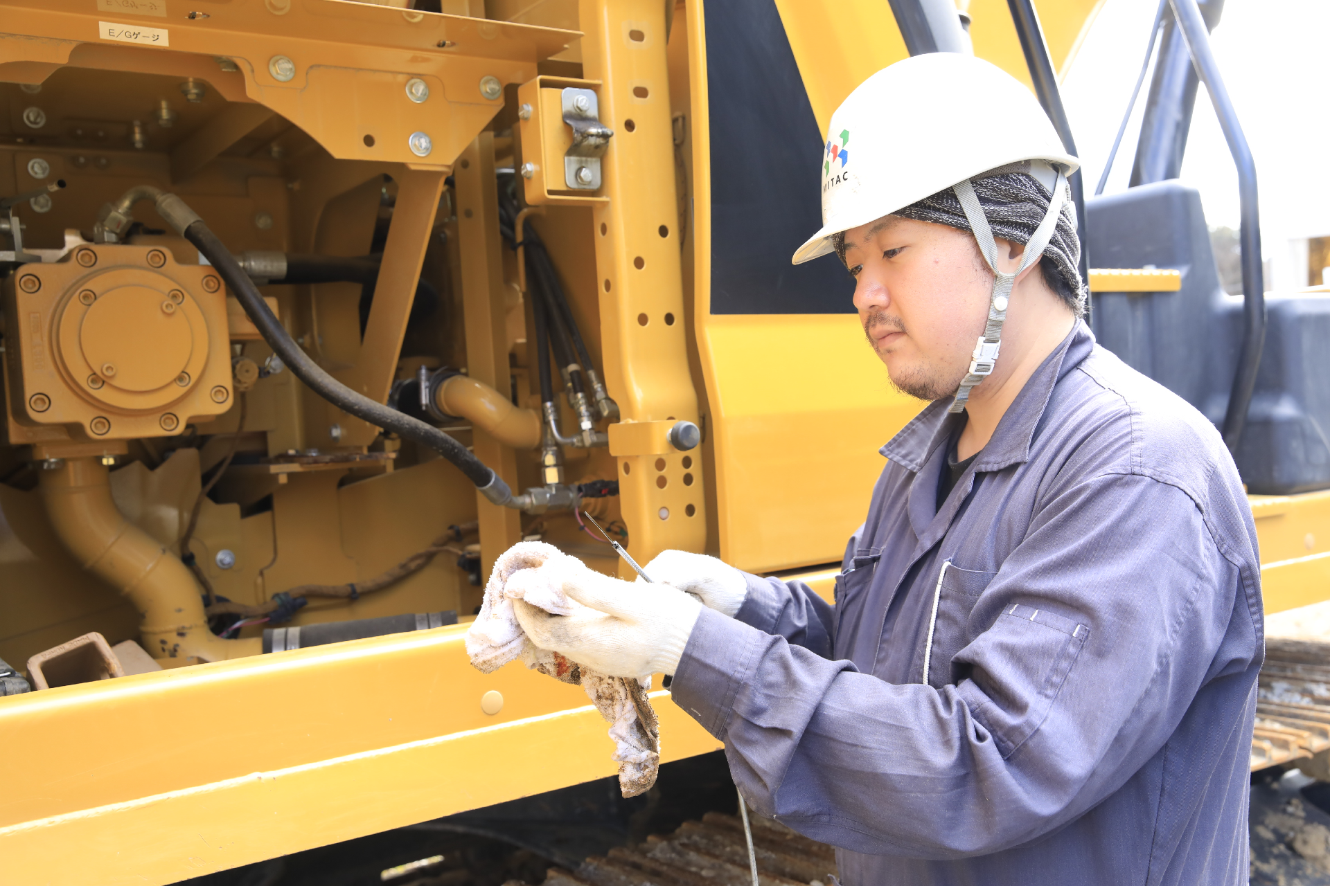 株式会社マイタック